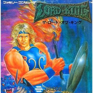 ザ・ロード・オブ・キングのソフトパッケージ