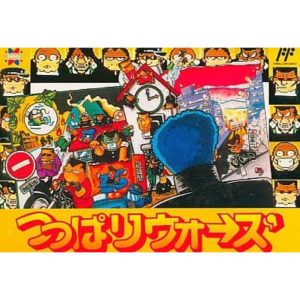 つっぱりウォーズのソフトパッケージ