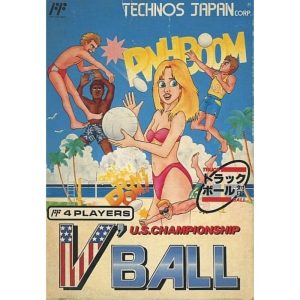 V'BALLのソフトパッケージ