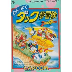 わんぱくダック夢冒険のソフトパッケージ