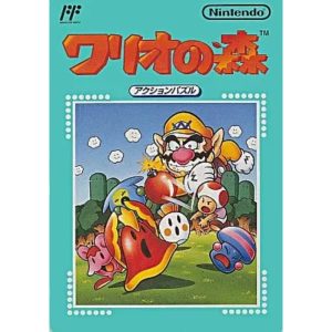 ワリオの森のソフトパッケージ