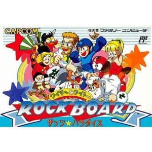 ワイリー&ライトのロックボード ザッツ☆パラダイス