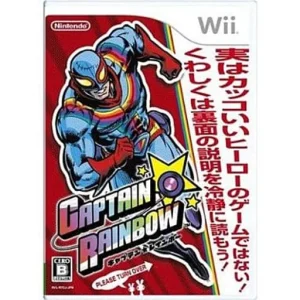 キャプテン★レインボー