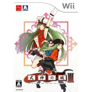 式神の城III
