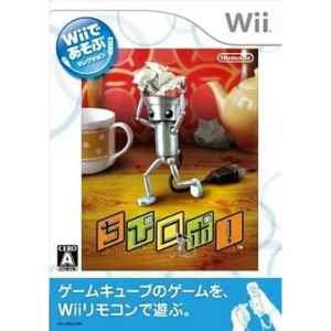 Wiiであそぶ ちびロボ!