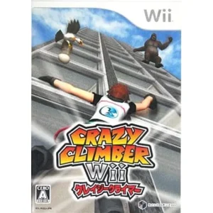 クレイジークライマーWii