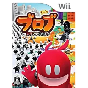 ブロブ カラフルなきぼう