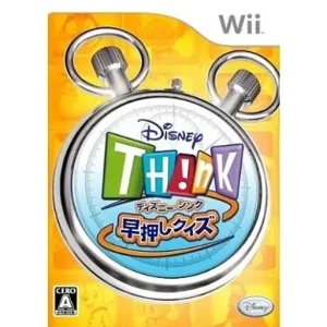 ディズニーTH!NK 早押しクイズ