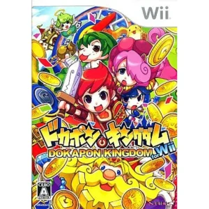 ドカポンキングダム for Wii