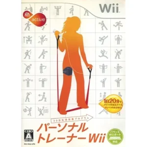 EA SPORTS アクティブ パーソナルトレーナーWii 6週間集中ひきしめプログラム