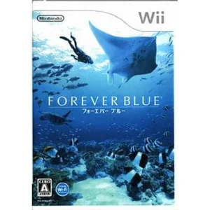FOREVER BLUE