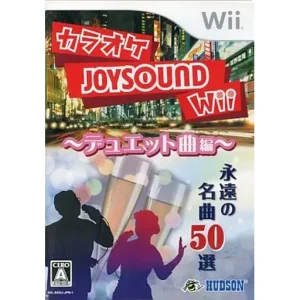 カラオケJOYSOUND Wii デュエット曲編
