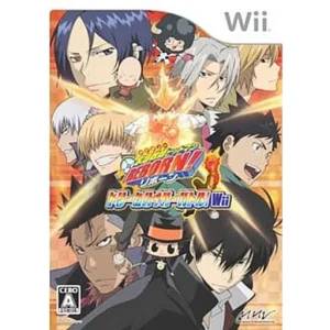 家庭教師ヒットマンREBORN! ドリームハイパーバトル! Wii