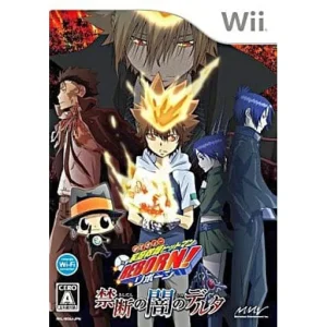 家庭教師ヒットマンREBORN! 禁断の闇のデルタ