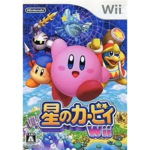 星のカービィ Wii