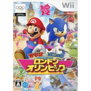 マリオ&ソニック AT ロンドンオリンピック