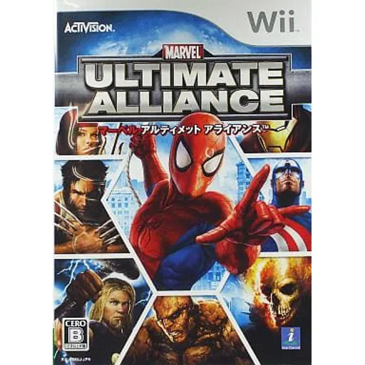 マーベル アルティメット アライアンスのゲームイメージ