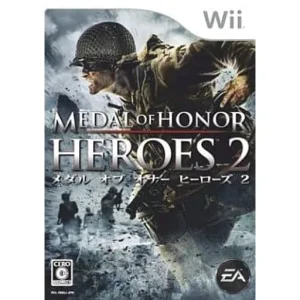 メダル・オブ・オナー ヒーローズ2