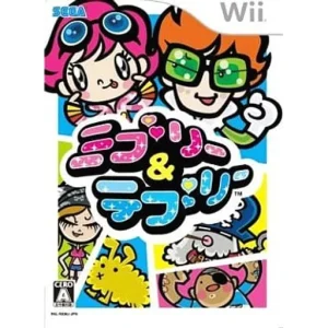 ミブリー&テブリー
