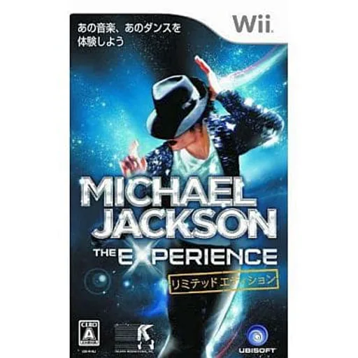マイケル・ジャクソン ザ・エクスペリエンスのゲームイメージ