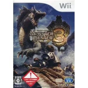 モンスターハンター3