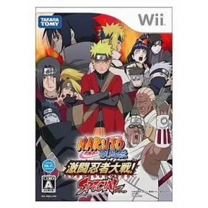 NARUTO -ナルト- 疾風伝 激闘忍者大戦!SPECIAL