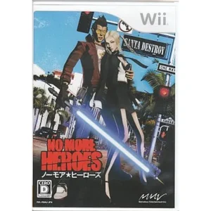 NO MORE HEROES