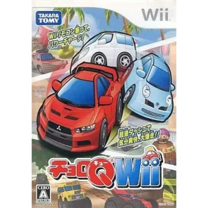 チョロQ Wii