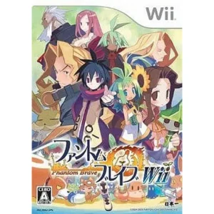 ファントム・ブレイブWii