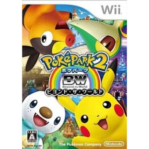 ポケパーク2 〜Beyond the World〜
