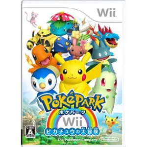 ポケパークWii 〜ピカチュウの大冒険〜