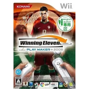 ウイニングイレブンプレーメーカー2008