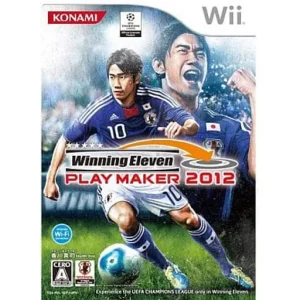 ウイニングイレブン プレーメーカー 2012