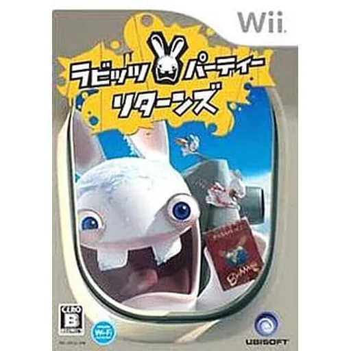 ラビッツ・パーティー リターンズのゲームイメージ
