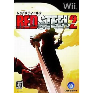 レッドスティール2