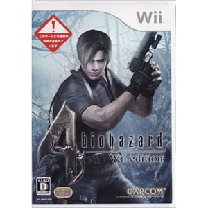 バイオハザード4 Wii edition