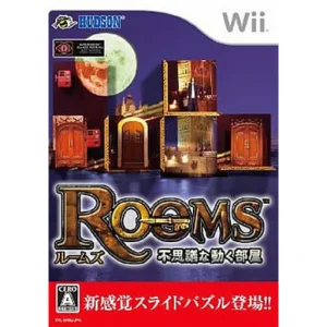 Rooms 不思議な動く部屋