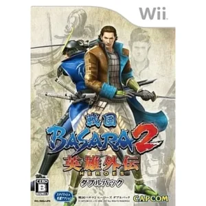 戦国BASARA2 英雄外伝(HEROES) ダブルパック