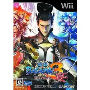 戦国BASARA3 宴