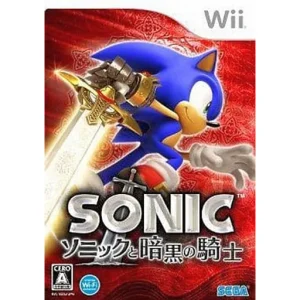 ソニックと暗黒の騎士