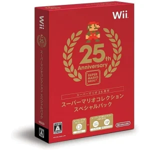 スーパーマリオコレクション スペシャルパック