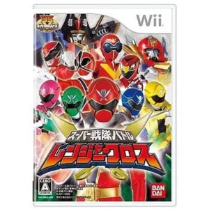 スーパー戦隊バトル レンジャークロス