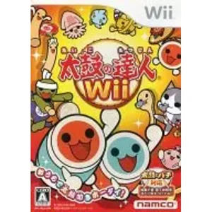 太鼓の達人Wii