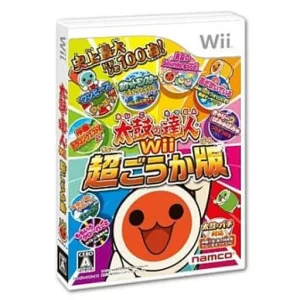 太鼓の達人Wii 超ごうか版