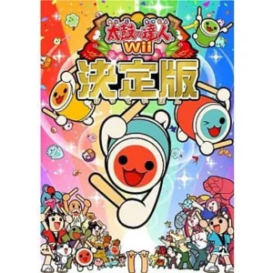 太鼓の達人 Wii 決定版