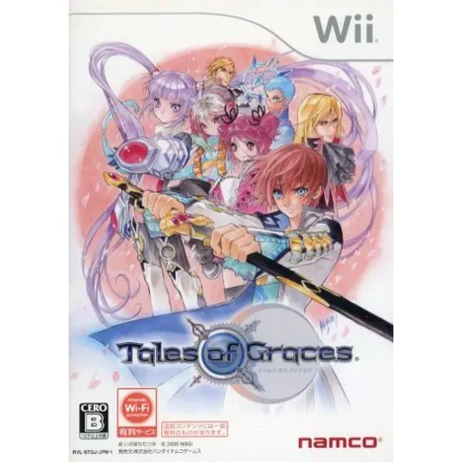 テイルズ オブ グレイセスのゲームイメージ