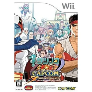 タツノコ VS. CAPCOM CROSS GENERATION OF HEROES