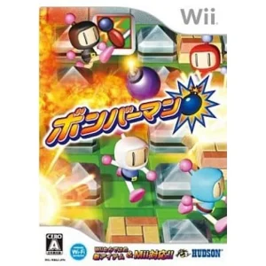 ボンバーマン