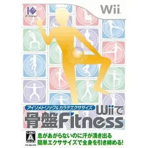 Wii Fit
