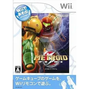 Wiiであそぶ メトロイドプライム